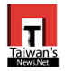 Taiwans News