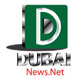 Dubai News